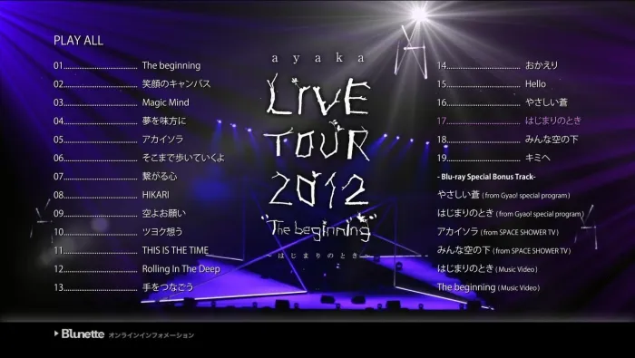 [BD日本演唱会][绚香 Ayaka LIVE TOUR 2012 The beginning日本横滨演唱会][BDMV][36.9G][百度网盘]
