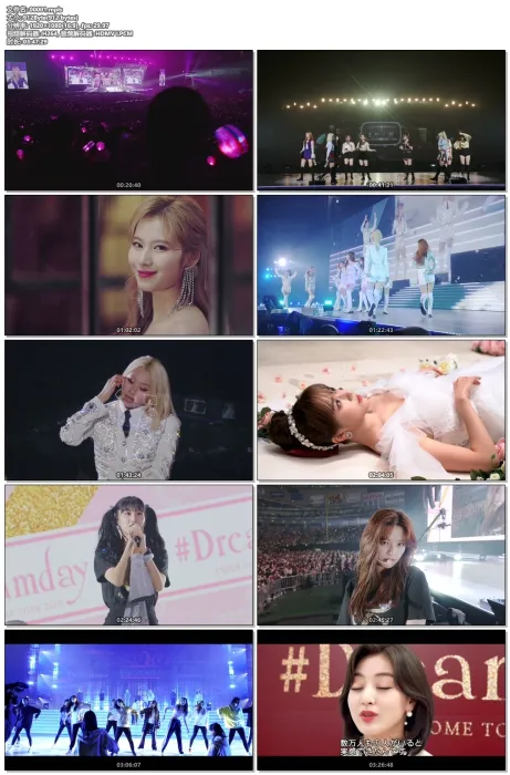 [BD日本演唱会][TWICE 2019 今天是梦之球场 东京巨蛋演唱会 TWICE Dome Tour 2019 Dreamday in Tokyo Dome 2020][ISO][38.12][百度网盘]