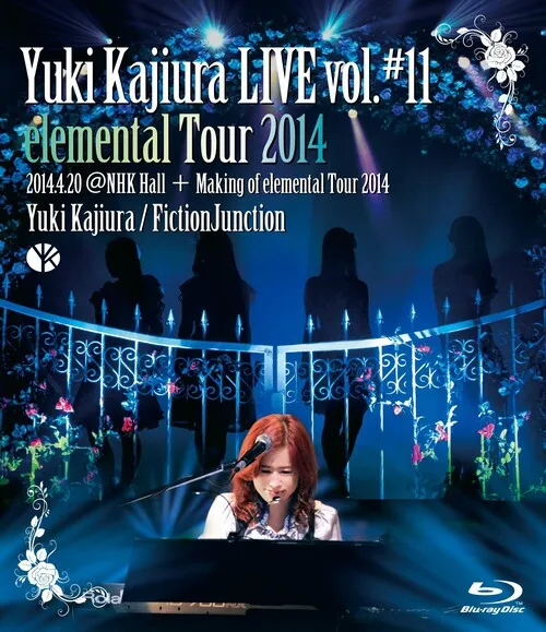 [BD日本演唱会][梶浦由记 – Yuki Kajiura LIVE vol.#11 elemental Tour 2014][BDMV][44.8G][百度网盘]