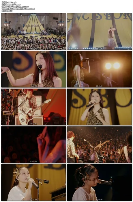 [BD日本演唱会][大塚爱 ai otsuka LIVE BOX 2016 TRiCKY BORNBON][ISO 双碟][59.59G][百度网盘]