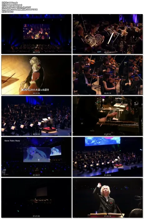 [BD日本演唱会][初音ミクシンフォニー～Miku Symphony 2018-2019 オーケストラ ライブ ][BDMV][36.2G][百度网盘]