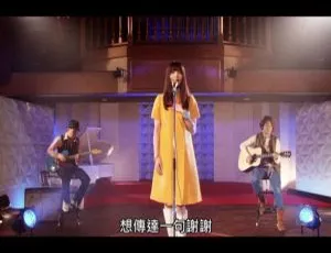 生物股长2009日本演唱会音乐视频集：DIY简繁中字V2修正 含青春ライン翻译 22.2G百度网盘资源-小文资源网