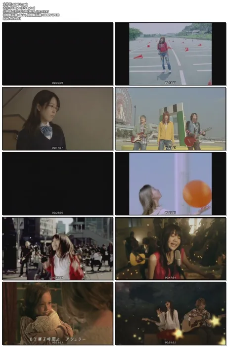 [BD日本演唱会][生物股长 IKIMONOGAKARI MUSIC 2009 VIDEO集 DIY简繁中字 V2 修正 青春ライン部份翻译][ISO][22.2G][百度网盘]