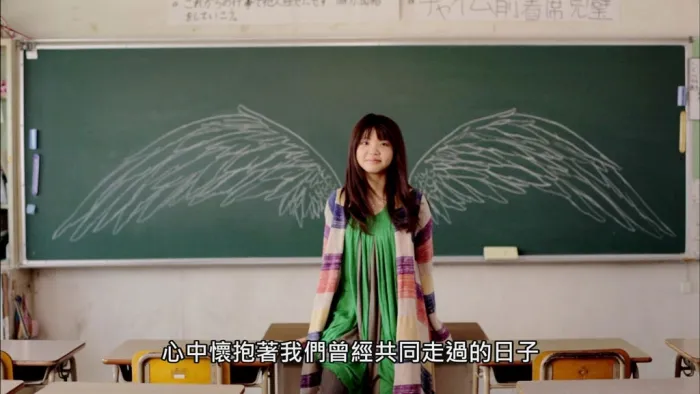 [BD日本演唱会][生物股长 IKIMONOGAKARI MUSIC 2009 VIDEO集 DIY简繁中字 V2 修正 青春ライン部份翻译][ISO][22.2G][百度网盘]