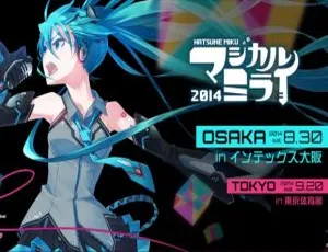 57.4G！初音MIKU 2014魔法未来大阪演唱会BD版ISO资源 百度网盘速存-小文资源网