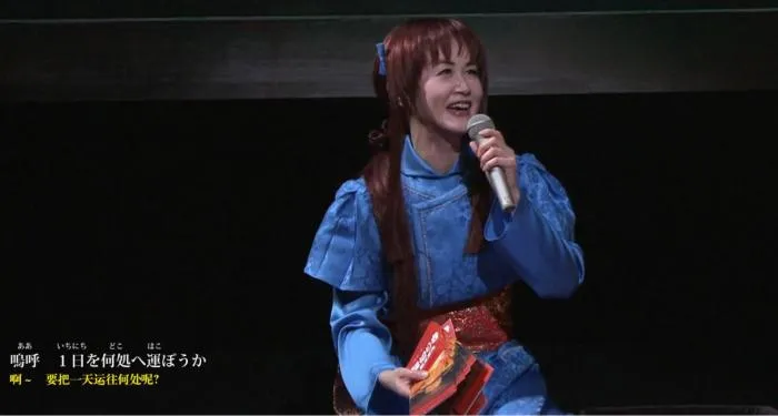 [BD日本演唱会][中岛美雪–夜会 Vol.16 ～夜物语 – 本家 今晚屋 2008 Nakajima Miyuki：Yakai Vol.16 Yamonogatari~Honke Kobanya][ISO][39.79GB][百度网盘]