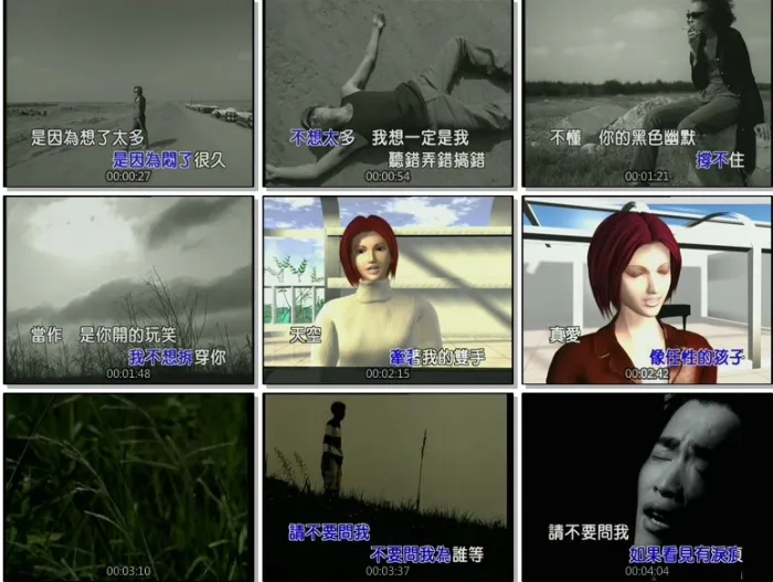 [DVD音乐专辑碟][群星 – 歌坛无敌09][KTV][ISO][3.57G][百度网盘]
