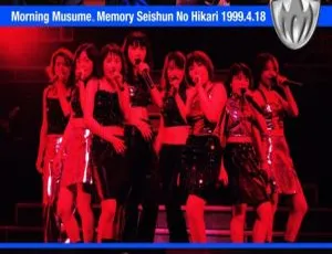 早安少女组 1999.4.18日本演唱会Memory~青春之光~Tour资源 32.56G 百度网盘ISO-小文资源网