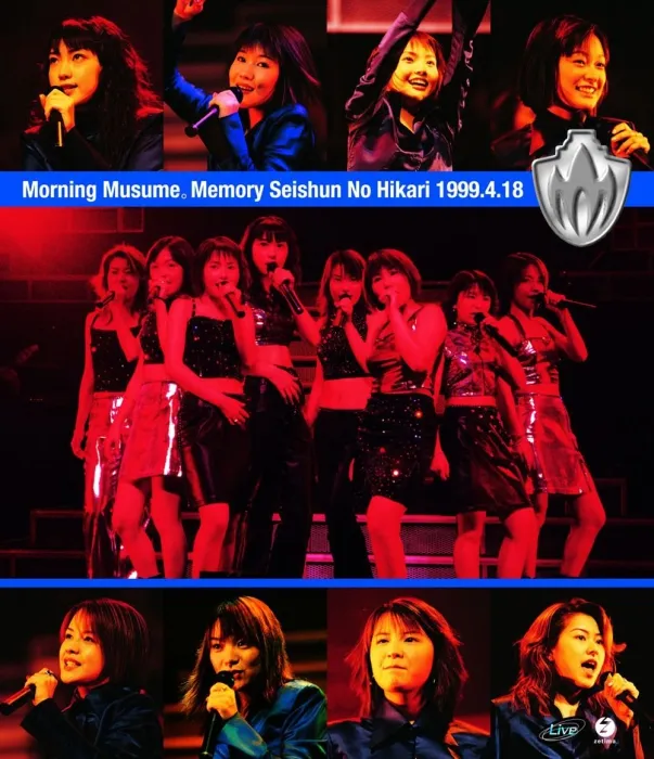 [BD日本演唱会][早安少女组 モーニング娘｡Memory〜青春の光〜Tour 1999.4.18][ISO][32.56G][百度网盘]
