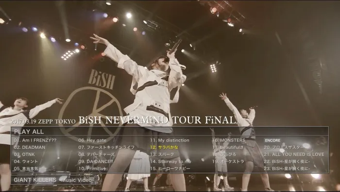 [BD日本演唱会][BiSH女团BiSH Nevermind Tour Final东京演唱会2017][ISO][37.2G][百度网盘]