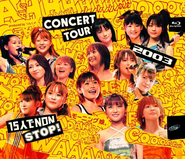 [BD日本演唱会][早安少女组 モーニング娘。CONCERT TOUR 2003 15人でNON STOP！][ISO][36.92G][百度网盘]