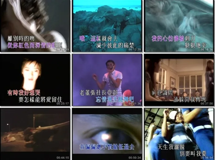 [DVD音乐专辑碟][刘德华 – 爱在刻骨铭心时][KTV][MDF][4.06GB][百度网盘]