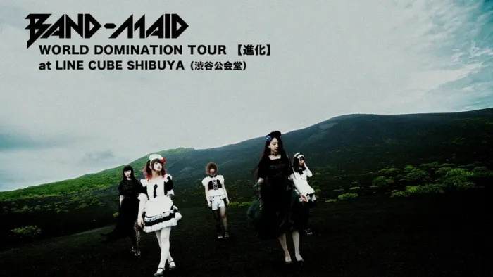 [BD日本演唱会][BAND-MAID – World Domination Tour at LINE CUBE SHIBUYA 2020][BDMV][21.8G][百度网盘]