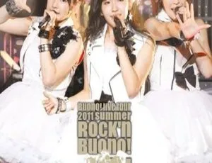 Buono!组合2011夏横滨演唱会《BDMV 31.13G》：Rock n Buono! 4-小文资源网