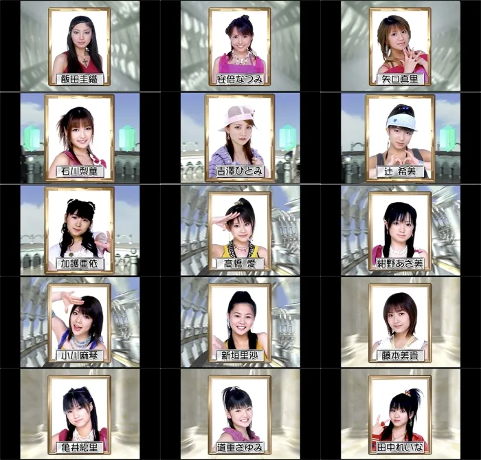 [BD日本演唱会][早安少女组 モーニング娘。CONCERT TOUR 2003 15人でNON STOP！][ISO][36.92G][百度网盘]