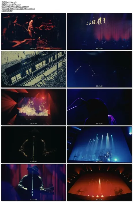 [BD日本演唱会][amazarashi演唱会 amazarashi LIVE TOUR 2019  Mirai ni Narenakatta Subete no Yoru ni ][ISO][35.5G][百度网盘]