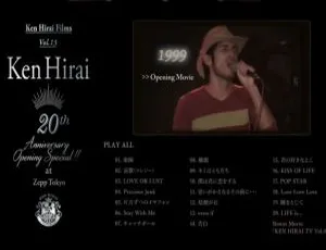 平井坚 20 周年东京 Zepp 演唱会 BD 初回限定版 43.6G 百度网盘资源-小文资源网