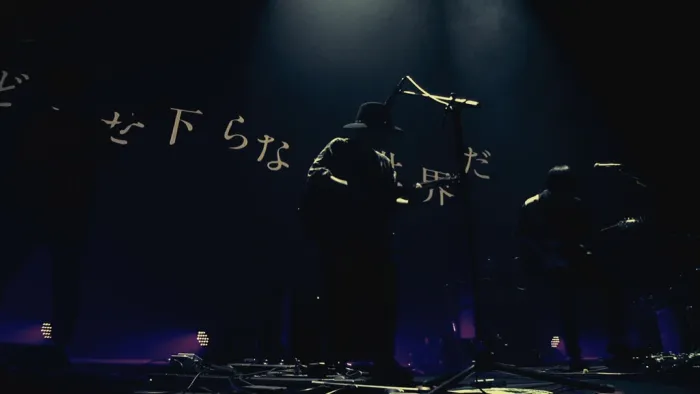 [BD日本演唱会][amazarashi演唱会 amazarashi LIVE TOUR 2019  Mirai ni Narenakatta Subete no Yoru ni ][ISO][35.5G][百度网盘]