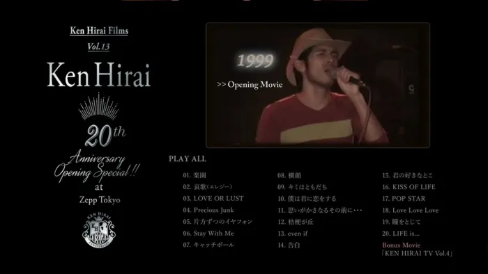 [BD日本演唱会][平井坚 Ken Hirai Films Vol.13 Ken Hirai 20th Anniversary Opening Special !! at Zepp Tokyo 2016 初回生产限定版][BDMV][43.6G][百度网盘]