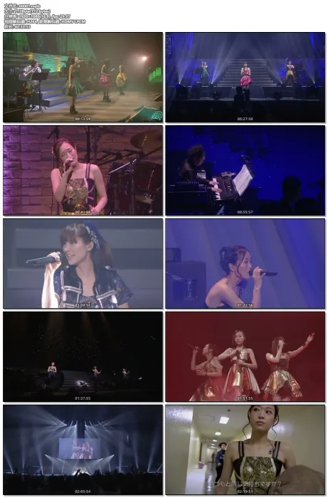 [BD日本演唱会][Kalafina 2015 日本武道馆演唱会 Kalafina LIVE THE BEST 2015  Red Day  at Nippon Budokan 2015][BDMV 双碟][83.4G][百度网盘]