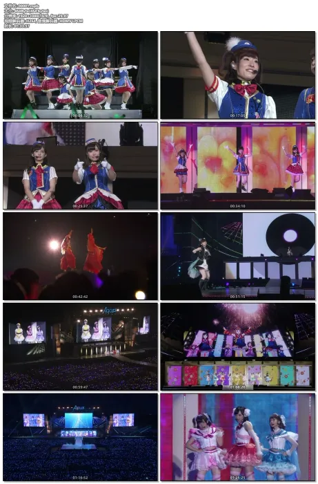 [BD日本演唱会][Aqours 2nd Live Tour Happy Party Train 2017][BDMV 六碟][177G][百度网盘]