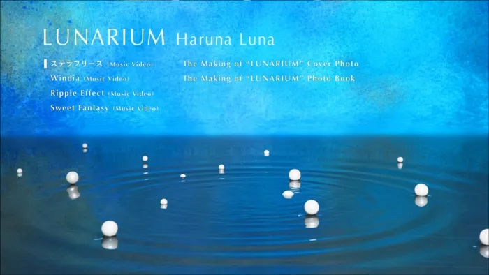 [BD日本演唱会][春奈露娜 春奈るな Lunarium Haruna Luna][BDISO][9.25G][百度网盘]