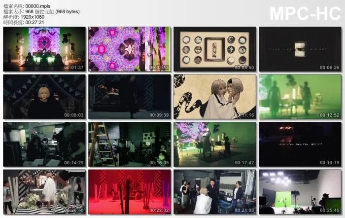[BD日本演唱会][Reol 金字塔 专辑蓝光部分 个人演唱会 2019 Kinjitou – Reol Oneman Live 2019 Invasion Upgrade][BDISO][16.0G][百度网盘]