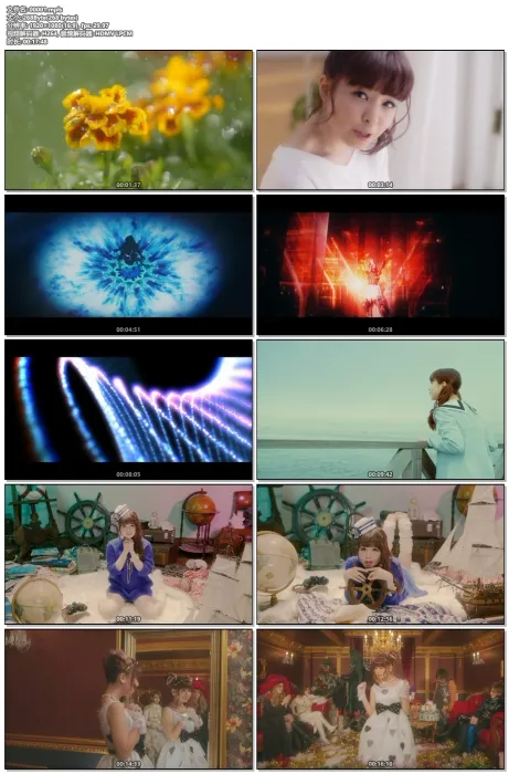 [BD日本演唱会][春奈露娜 春奈るな Lunarium Haruna Luna][BDISO][9.25G][百度网盘]