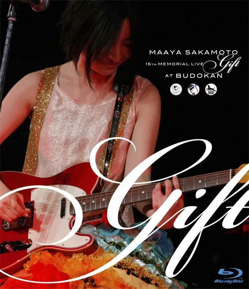 [BD日本演唱会][坂本真绫15周年日本武道馆纪念演唱会 Sakamoto Maaya 15th Memorial Live Gift At Budokan 2011][BDMV][42.9GB][百度网盘]