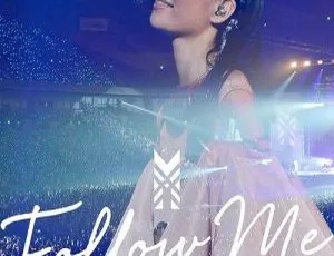 坂本真绫 20 周年纪念LIVE“FOLLOW ME UP”日本琦玉演唱会BD资源 41.3G 百度网盘分享-小文资源网