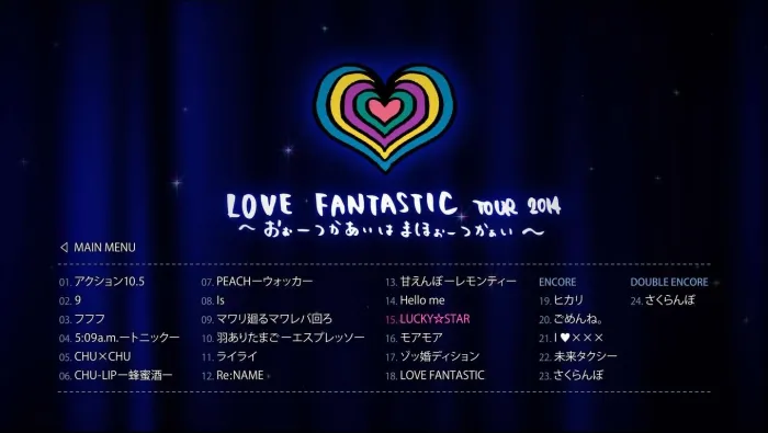 [BD日本演唱会][大冢爱 Ai Otsuka – Love Fantastic Tour Otsuka Ai wa Maho Tsukai 巡回演唱会2014][BDMV][32.3G][百度网盘]