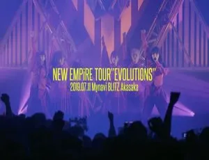 BD 珍藏！2019 年 EMPiRE 在 MYNAVI BLITZ AKASAKA 的日本演唱会 [EVOLUTiONS] 百度网盘 41.8GB 资源-小文资源网