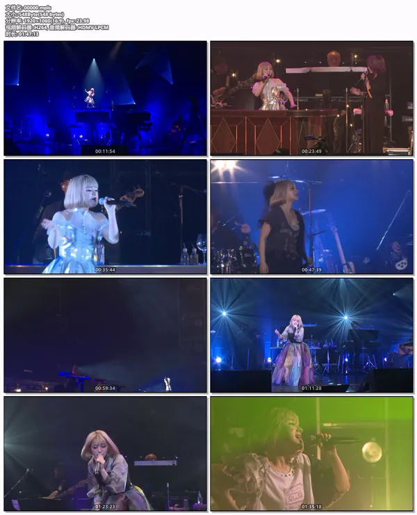 [BD日本演唱会][美依礼芽 MARiA (Mai Mizuhashi) MARiA – Live 2021 [Utamonogatari] + Making of THIS IS][BDMV 2BD][30.5GB][百度网盘]