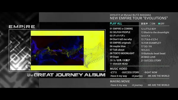 [BD日本演唱会][EMPiRE – NEW EMPiRE TOUR [EVOLUTiONS] at MYNAVI BLITZ AKASAKA 2019][BDISO][41.8GB][百度网盘]