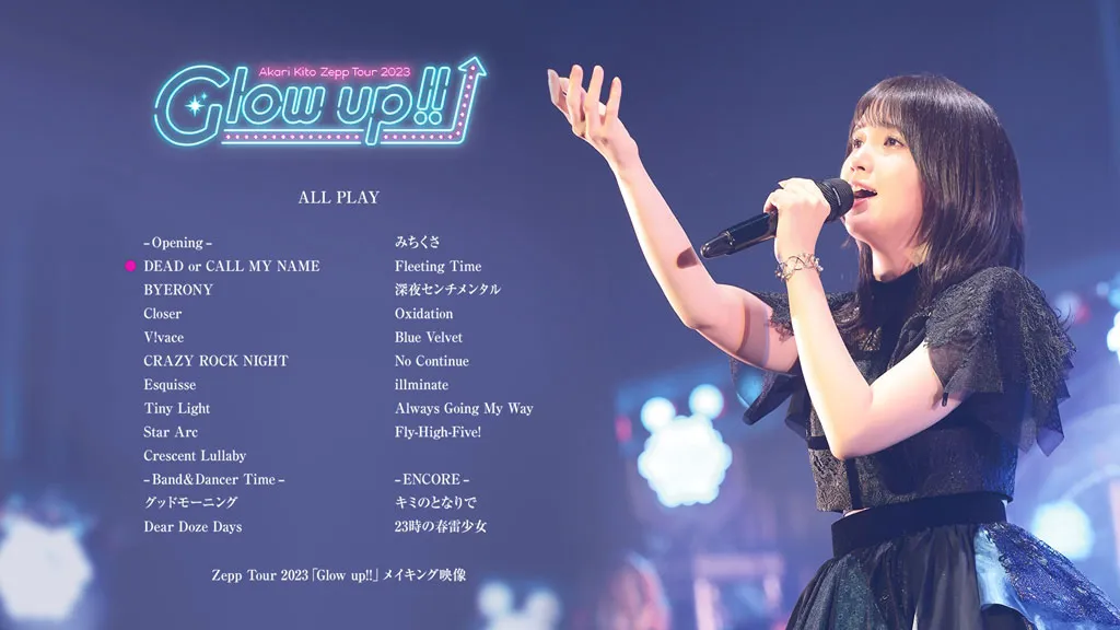 [BD日本演唱会][鬼頭明里 – Kito Akari Zepp TOUR 2023 Glow up!! 2024][BDMV][41.9GB][百度网盘]