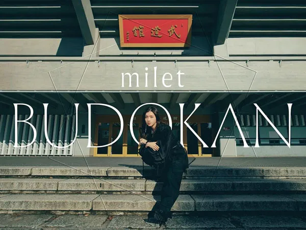 [BD日本演唱会][milet – milet live at Nippon Budokan 2024][1CD+2BD][BDMV 2BD][50GB][百度网盘]