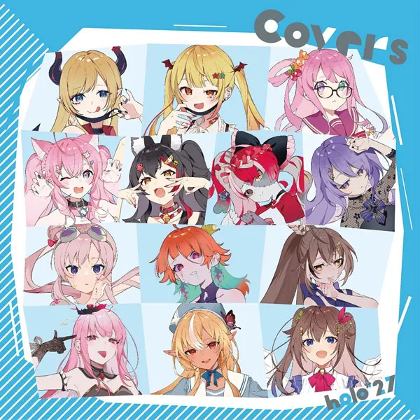 [オムニバス V.A. – holo-27 Covers Vol.1 2023][24bit-48kHz][Hi-Res Flac][433MB][百度网盘]