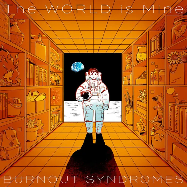 [BURNOUT SYNDROMES – The WORLD is Mine 2023][24bit-48kHz][Hi-Res Flac][807MB][百度网盘]