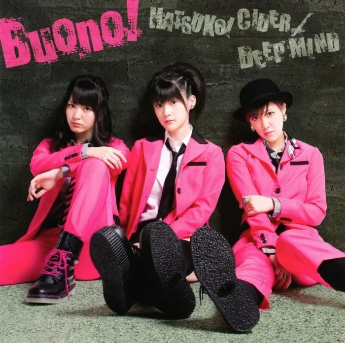 [DVD欧美演唱会][Buono!-2012-PIZZA-LA PRESENTS-演唱会3DVDISO][3.76G+3.8G+3.82G][百度网盘]