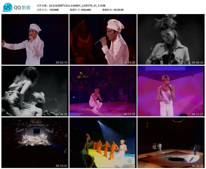 [DVD香港演唱会][刘德华 – 1999年香港红馆演唱会][DVD_ISO][7.02G][百度网盘]