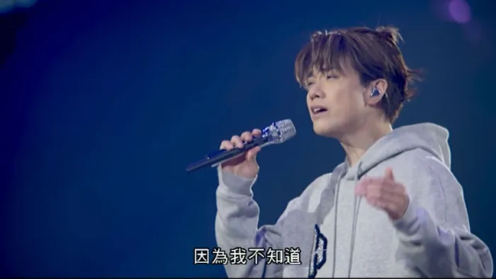 [DVD香港演唱会][张敬轩 Hins Cheung – The Next 20 Live In Hong Kong 2022][3DVD+3CD][16.6G][百度网盘]
