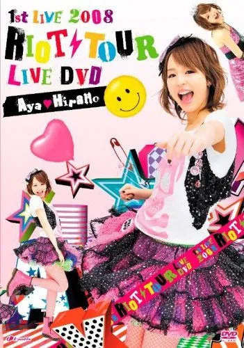 [DVD日本演唱会][平野绫 – 2008演唱会 1st LIVE – RIOT TOUR LIVE DVD][DVD/ISO][6.91G][百度网盘]