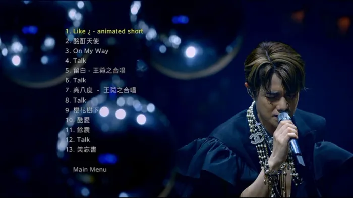 [DVD香港演唱会][张敬轩 Hins Cheung – The Next 20 Live In Hong Kong 2022][3DVD+3CD][16.6G][百度网盘]