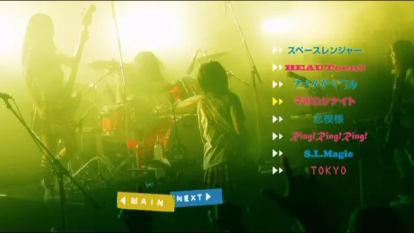 [DVD日本演唱会][SCANDAL – 2009 FIRST LIVE – BEST SCANDAL][DVD ISO][6.76GB][百度网盘]