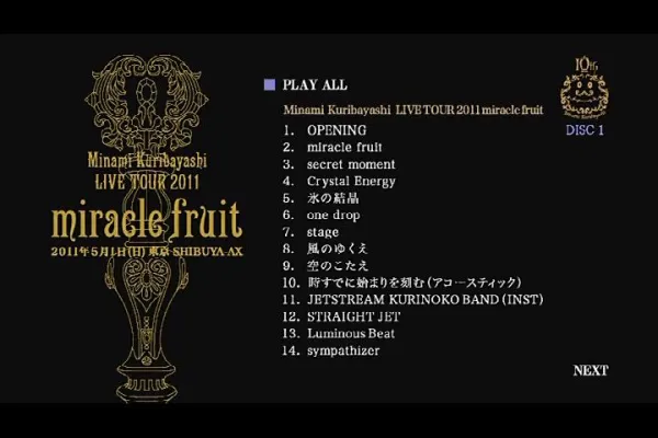 [DVD日本演唱会][栗林美奈实-Kuribayashi Minami-2011演唱会2DVD-ISO][DVD-ISO][3.64G+7.66G][百度网盘]