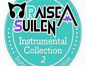 BanG Dream! RAISE A SUILEN 2023乐器集2 24bit-96kHz Hi-Res Flac 1.11GB 百度网盘资源-小文资源网