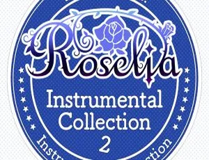 BanG Dream! Roselia 2023 乐器集 2 24bit-96kHz Hi-Res Flac 1.16GB 百度网盘资源