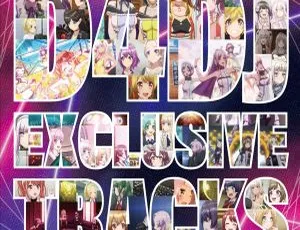 2023 年 D4DJ 独家高音质曲目：24bit - 48kHz Hi-Res Flac 849MB 百度网盘资源-小文资源网