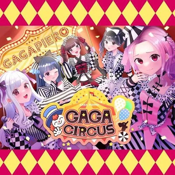 [GAGAPIERO – GAGA CIRCUS 2023][24bit-48kHz][Hi-Res Flac][538MB][百度网盘]