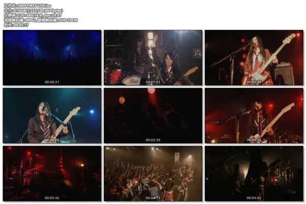 [DVD日本演唱会][SCANDAL – 2009 FIRST LIVE – BEST SCANDAL][DVD ISO][6.76GB][百度网盘]